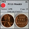 1953 1C PR66RD