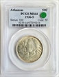 1936-S 50C Arkansas MS64