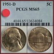 1951-D 5C MS65
