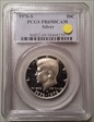 1976-S 50C Silver PR69DCAM