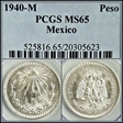 1940-M Peso KM-455  Ag MS65