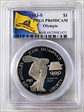 1983-S $1 Olympic PR69DCAM