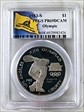 1983-S $1 Olympic PR69DCAM