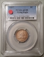 1857 1C Flying Eagle AU55