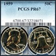 1959 50C PR67