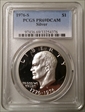 1976-S $1 Silver PR69DCAM