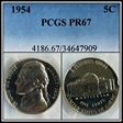 1954 5C PR67
