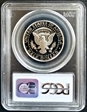 2001-S 50C Silver PR69DCAM