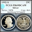 1992-S 25C Silver PR69DCAM