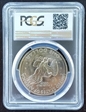 1972-S $1 Silver MS67