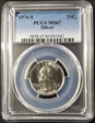1976-S 25C Silver MS67