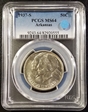 1937-S 50C Arkansas MS64