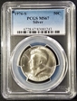 1976-S 50C Silver MS67