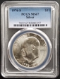 1976-S $1 Silver MS67