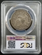 1834 50C Large Date, Large Letters VF35