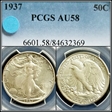 1937 50C AU58