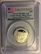 2014-S 25C Great Smoky Mtns-Silver Limited Edition PR Set - First Strike PR70DCAM