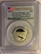 2014-S 25C Shenandoah NP-Silver Limited Edition PR Set - First Strike PR70DCAM