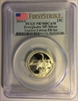 2014-S 25C Everglades NP-Silver Limited Edition PR Set - First Strike PR70DCAM
