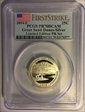 2014-S 25C Great Sand Dunes-Silver  Limited Edition PR Set - First Strike PR70DCAM