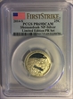 2014-S 25C Shenandoah NP-Silver Limited Edition PR Set - First Strike PR69DCAM