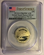 2014-S 25C Great Sand Dunes-Silver  Limited Edition PR Set - First Strike PR69DCAM