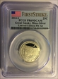 2014-S 25C Great Smoky Mtns-Silver Limited Edition PR Set - First Strike PR69DCAM