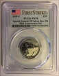 2018-S 25C Apostle Islands NP-Silver Rev PR 50th Anniversary Set First Strike PR70