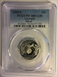 1999-S 25C Georgia Silver PR70DCAM