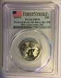 2018-S 25C Pictured Rocks NP-Silver Rev PR 50th Anniversary Set First Strike PR70