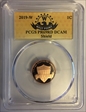 2019-W 1C Shield PR69DCAM