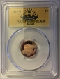 2019-W 1C Shield PR69DCAM