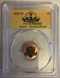 2019-W 1C Shield - Reverse Proof PR66RD