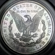 1883 $1 MS65
