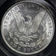 1883 $1 MS65