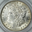 1883 $1 MS63