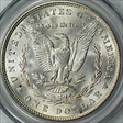 1883 $1 MS63