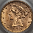 1883 $5 MS63