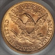 1883 $5 MS63