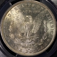 1883-O $1 MS63