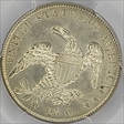 1838 25C Capped Bust MS63
