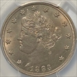 1883 5C No CENTS MS64