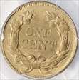 1857 1C Flying Eagle MS65