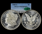 1888-O $1 MS64DMPL