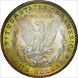 1880-S $1 MS62