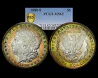 1880-S $1 MS62