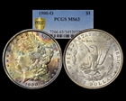 1900-O $1 MS63