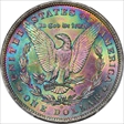 1881-O $1 MS62
