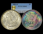1881-O $1 MS62