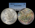 1881-S $1 MS64